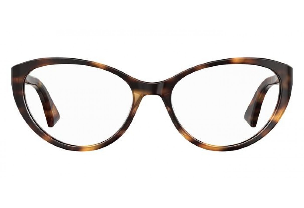 Eyeglasses Moschino MOS 557