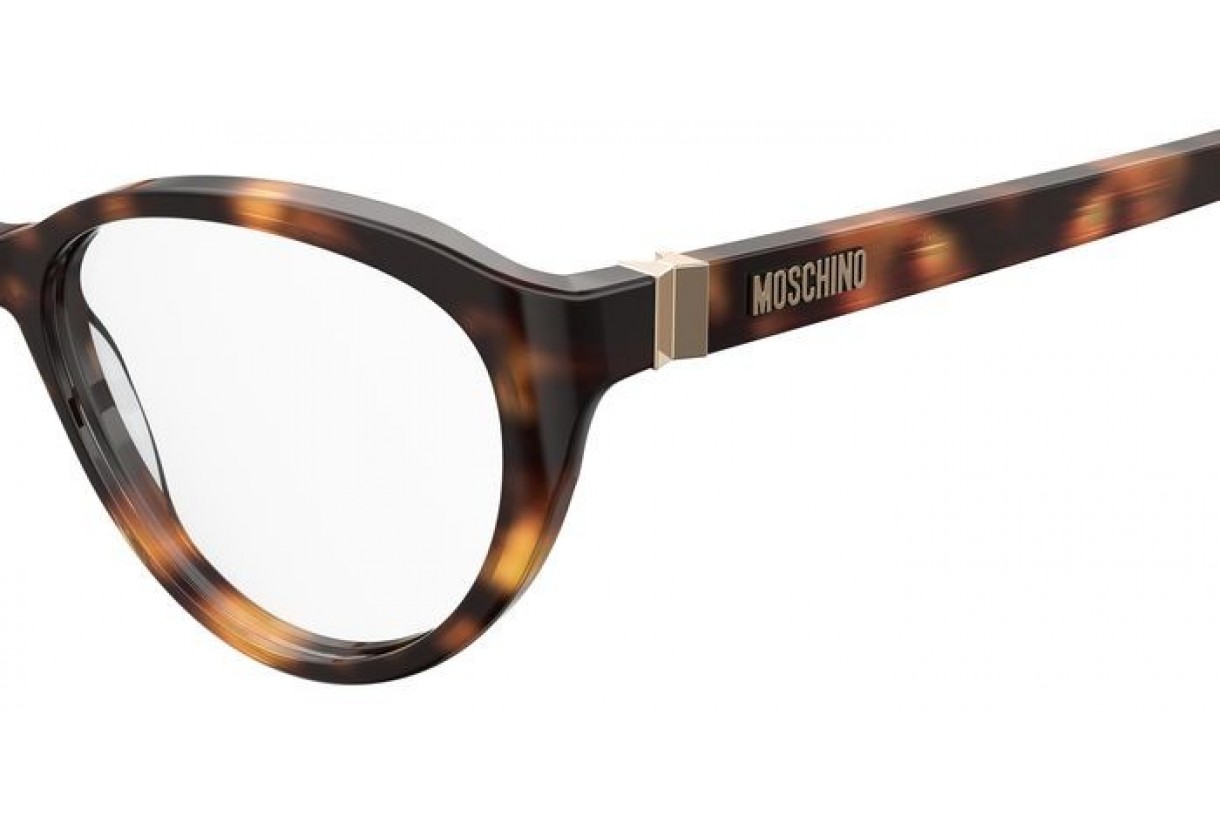 Eyeglasses Moschino MOS 557