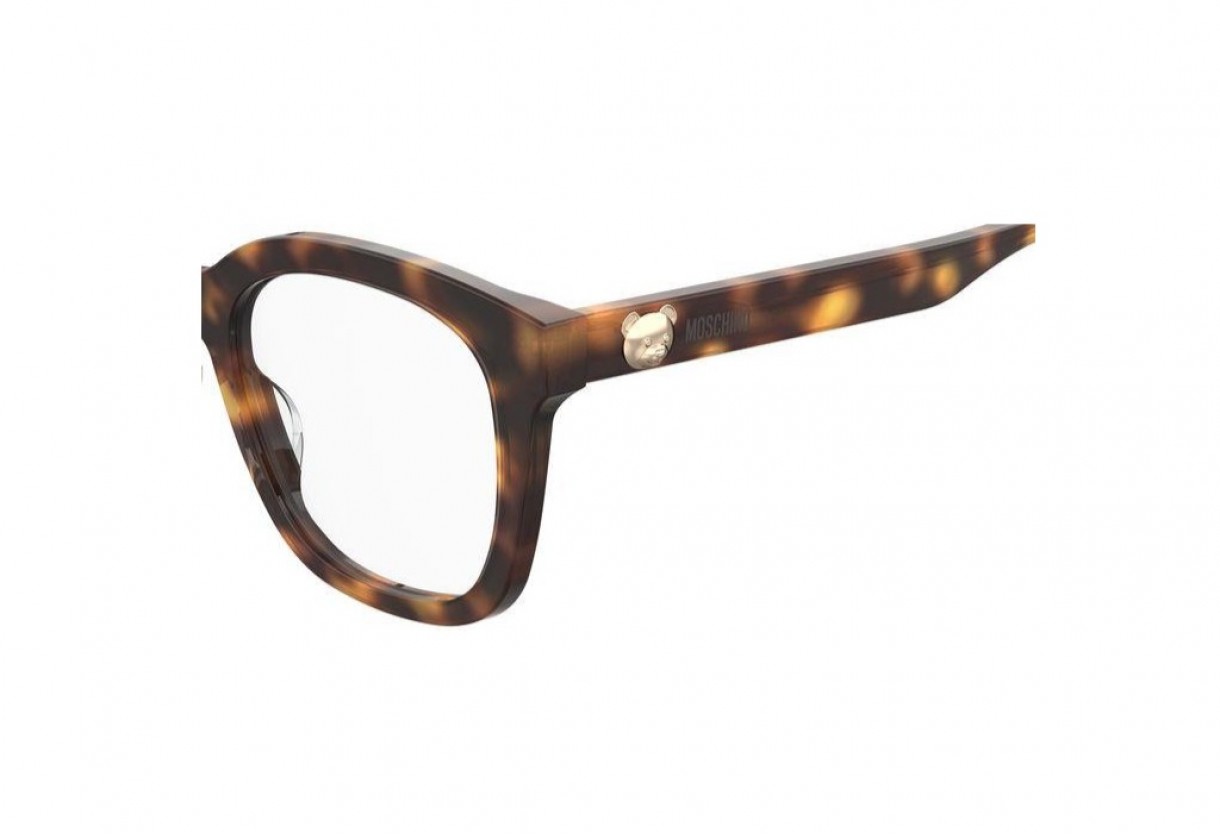 Eyeglasses Moschino MOS 630