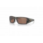 Γυαλιά ηλίου Oakley OO 9231 Heliostat Prizm Tungsten Polarized