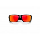 Γυαλιά ηλίου Oakley OO 9231 Heliostat Prizm Ruby