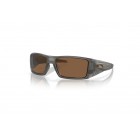 Γυαλιά ηλίου Oakley OO 9231  Heliostat  Prizm Bronze