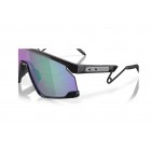 Γυαλιά ηλίου Oakley OO 9237  Bxtr Metal Prizm Jade