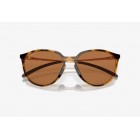 Γυαλιά ηλίου Oakley OO 9288 Sielo Prizm Bronze Polarized