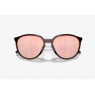 Γυαλιά ηλίου Oakley OO 9288 Sielo Prizm Rose Gold