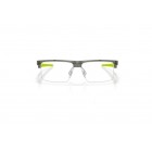 Eyeglasses  Oakley OX 8053 Coupler