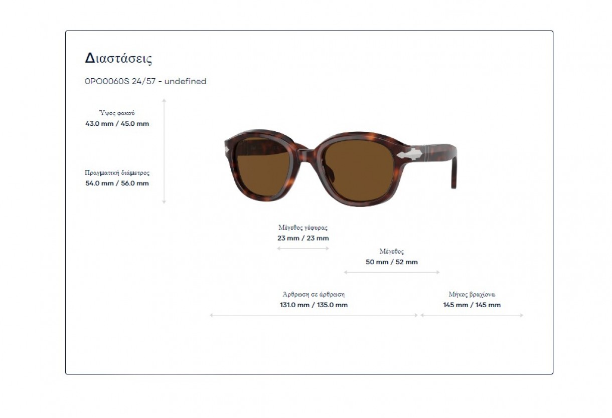 Sunglasses Persol PO 0060S