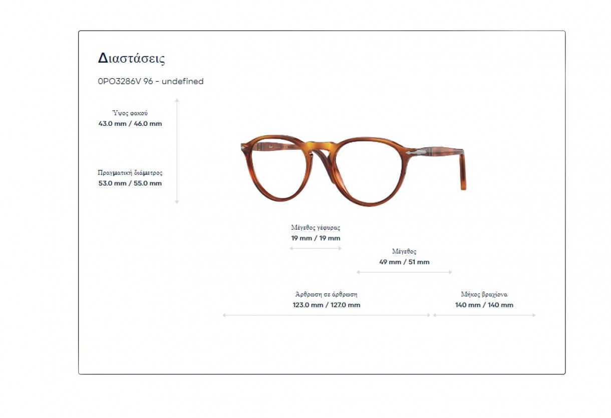 Eyeglasses Persol PO 3286V