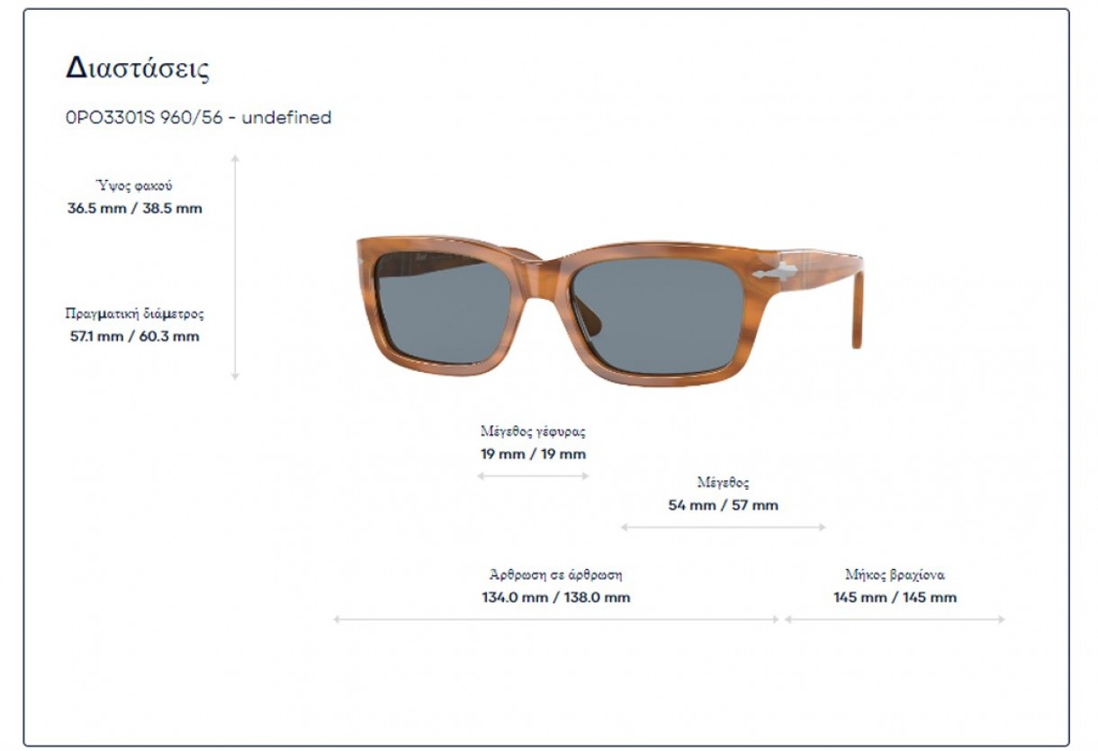 Sunglasses Persol PO 3301S