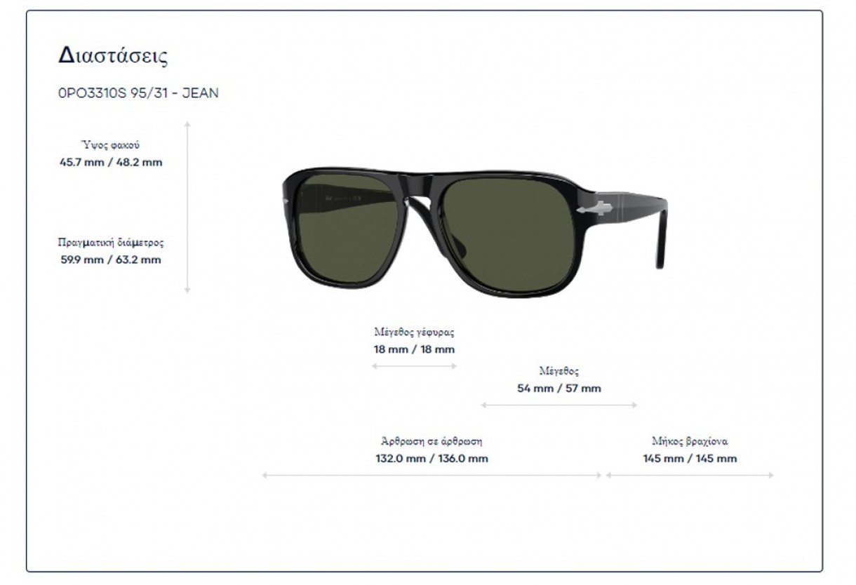 Sunglasses Persol PO 3310S Jean