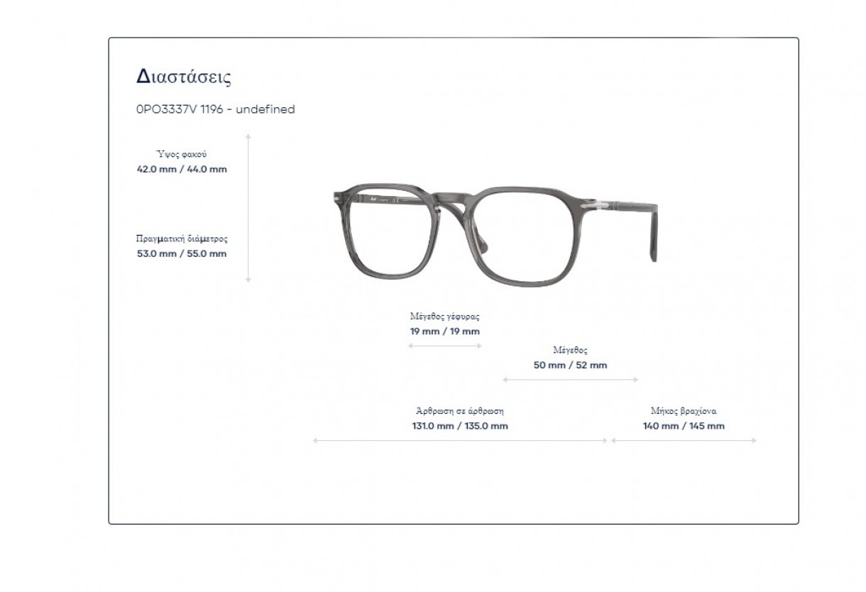 Eyeglasses Persol PO 3337V