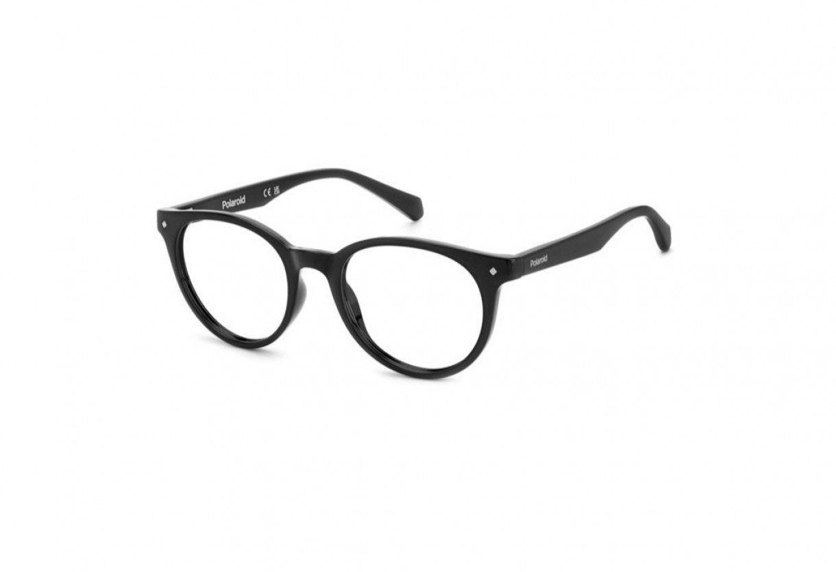 Kids Eyeglasses Polaroid Kids PLD D814/T ( 7-10 years )