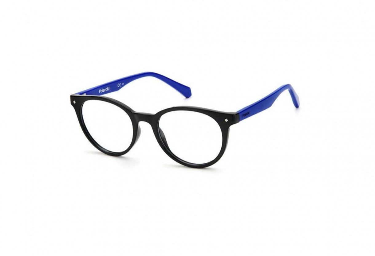 Kids Eyeglasses Polaroid Kids PLD D814/T ( 7-10 years )