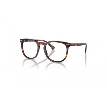 Eyeglasses Polo Ralph Lauren PH 4214 + Clip On