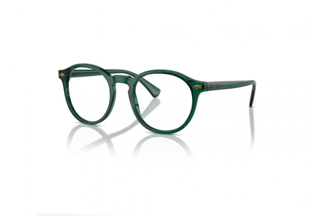 Eyeglasses Polo Ralph Lauren PH 4218 + Clip On