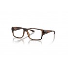 Eyeglasses Polo Ralph Lauren PH 2275U