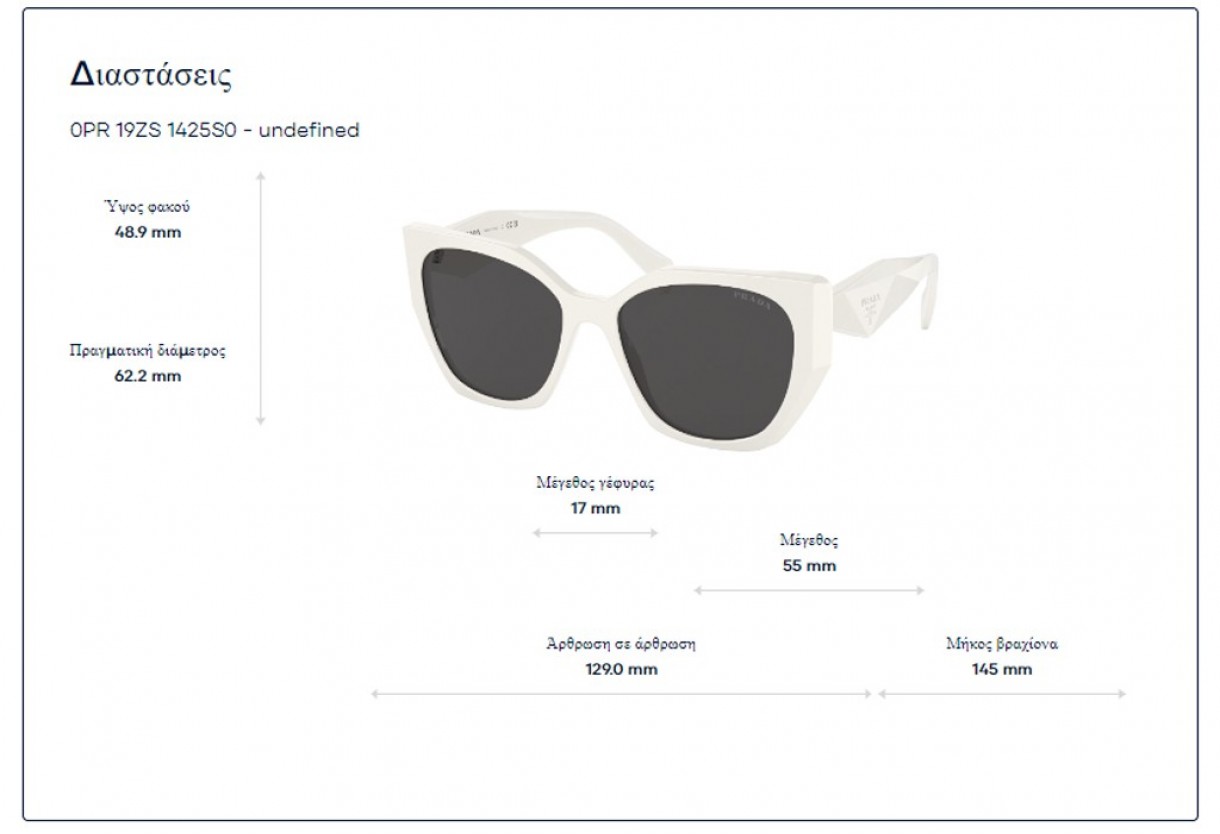 Sunglasses Prada SPR 14ZS