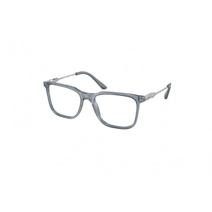 Eyeglasses Prada Prada VPR 05ZV