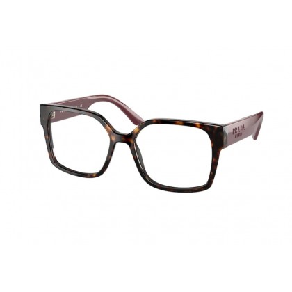 Eyeglasses Prada VPR 10WV