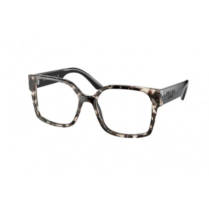 Eyeglasses Prada VPR 10WV