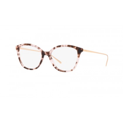 Eyeglasses Prada VPR 11VV 