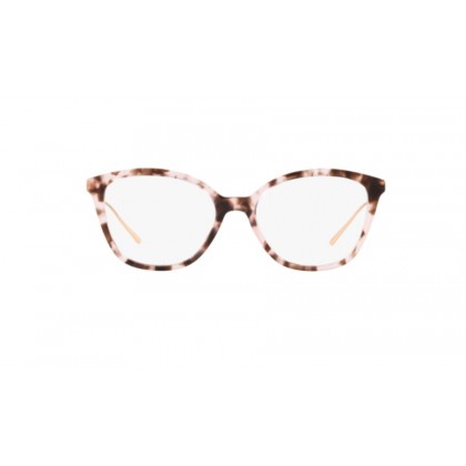 Eyeglasses Prada VPR 11VV 