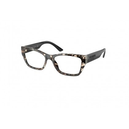 Eyeglasses Prada VPR 11YV