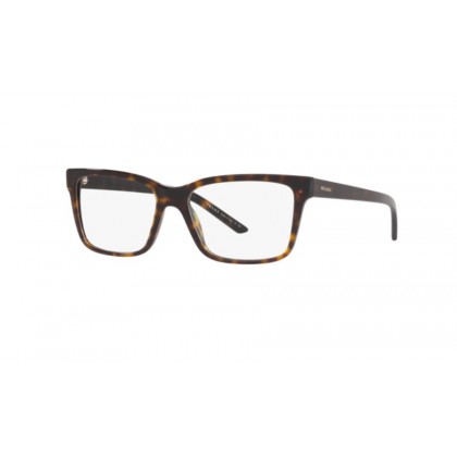 Eyeglasses Prada VPR 17VV Millennials