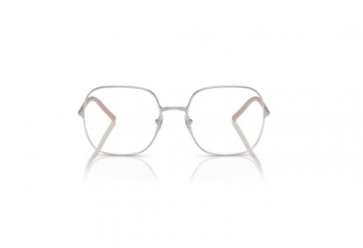 Eyeglasses Prada Prada VPR 56WV