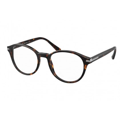 Eyeglasses Prada VPR 13WV 