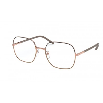 Eyeglasses Prada VPR 56WV