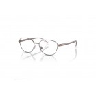 Eyeglasses Ralph RA 6057