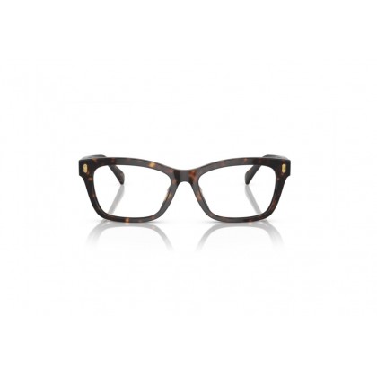 Eyeglasses Ralph RA 7154U