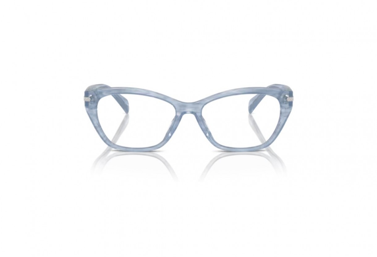 Eyeglasses Ralph RA 7161U