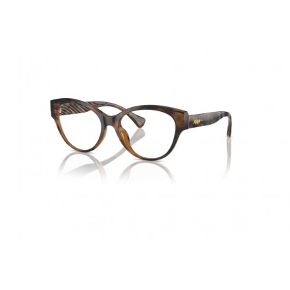 Eyeglasses Ralph RA 7164U