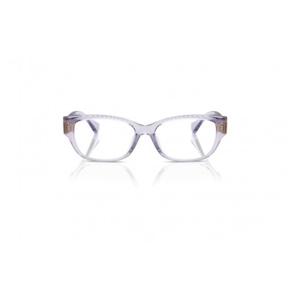 Eyeglasses Ralph RA 7165U