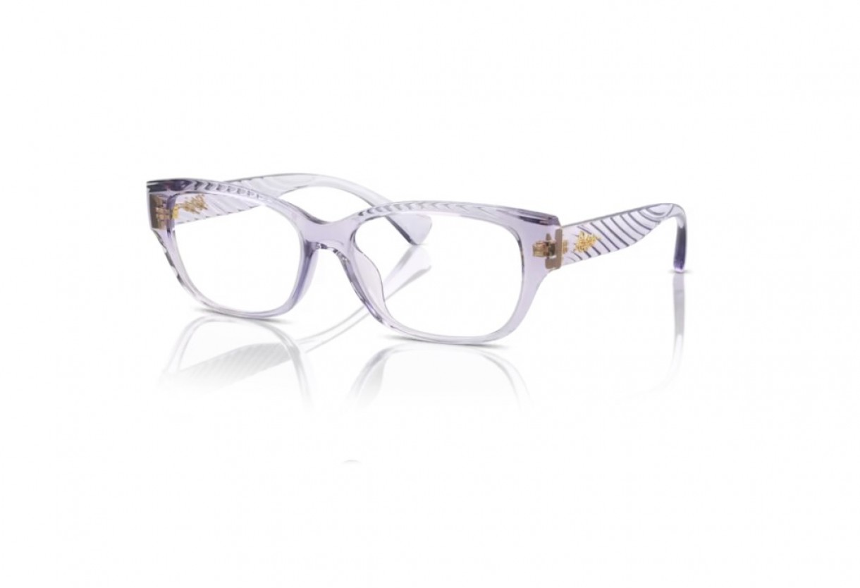 Eyeglasses Ralph RA 7165U