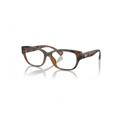 Eyeglasses Ralph RA 7165U