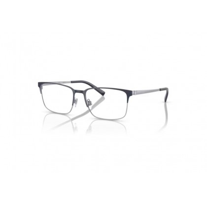 Eyeglasses Ralph Lauren RL 5119