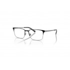 Eyeglasses Ralph Lauren RL 5119