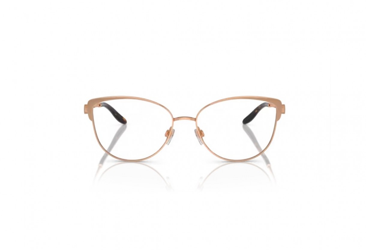 Eyeglasses Ralph Lauren RL 5123