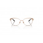 Eyeglasses Ralph Lauren RL 5123