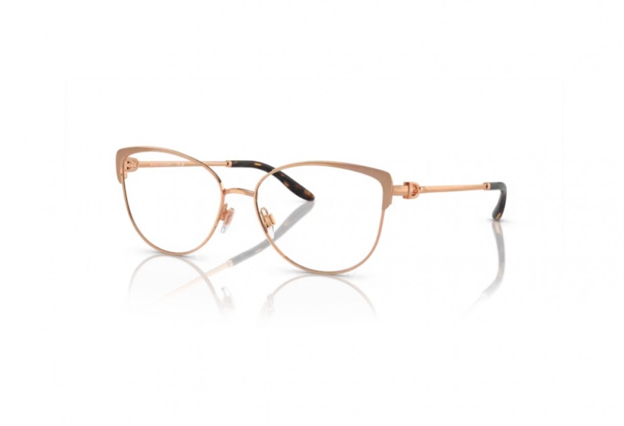 Eyeglasses Ralph Lauren RL 5123