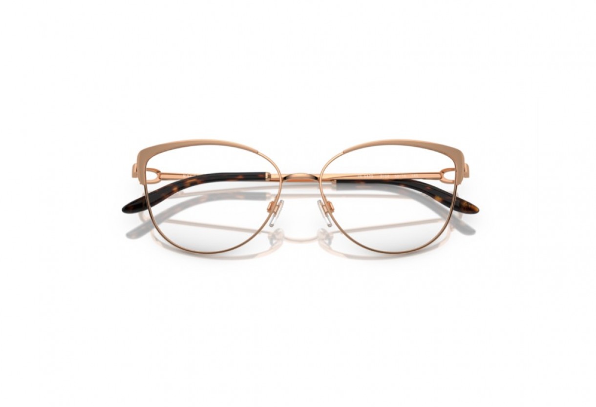 Eyeglasses Ralph Lauren RL 5123