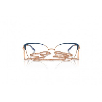 Eyeglasses Ralph Lauren RL 5123