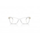 Eyeglasses Ralph Lauren RL 6233U