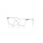 Eyeglasses Ralph Lauren RL 6233U