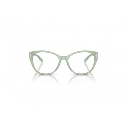 Eyeglasses Ralph Lauren RL 6235QU