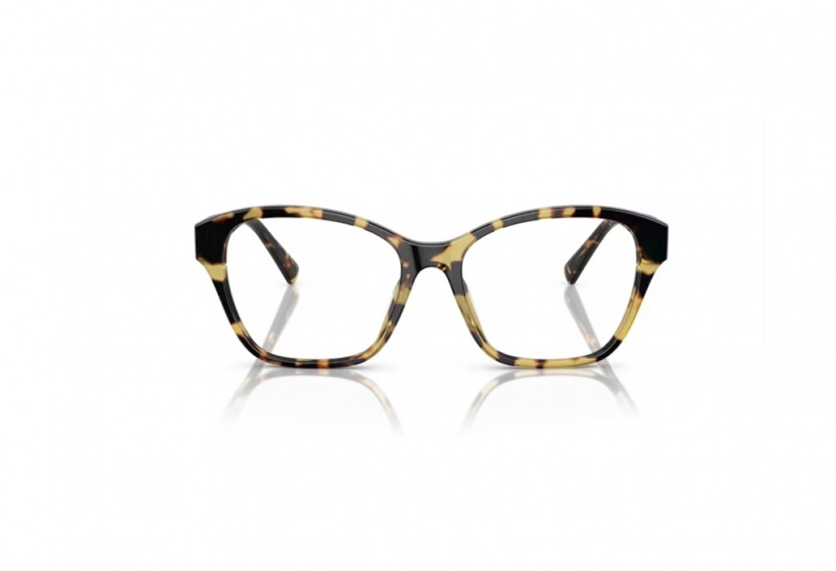 Eyeglasses Ralph Lauren RL 6236U