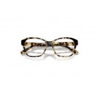 Eyeglasses Ralph Lauren RL 6236U